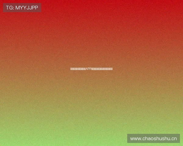 推荐十大足球直播软件APP免费下载畅享精彩赛事实时观赛