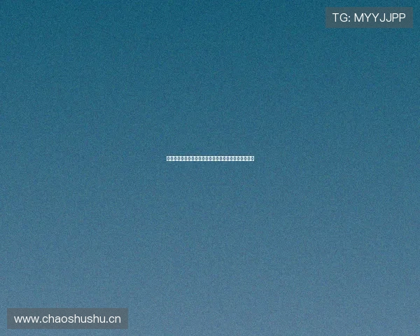 皇马体育免费直播入口在线观看全场赛事高清无延迟体验 皇马体育免费直播入口在线观看全场赛事高清无延迟体验