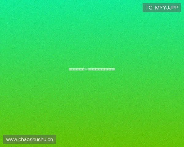 雨燕直播足球直播官网67号精彩赛事实时更新,畅享全球足坛盛宴 雨燕直播足球直播官网67号精彩赛事实时更新,畅享全球足坛盛宴